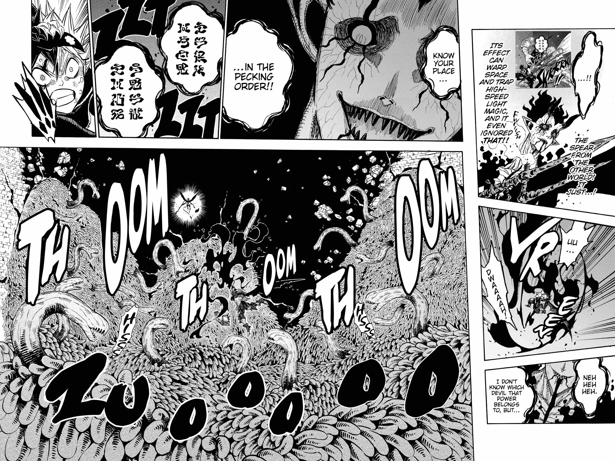 Black Clover Chapter 208 – Page 6