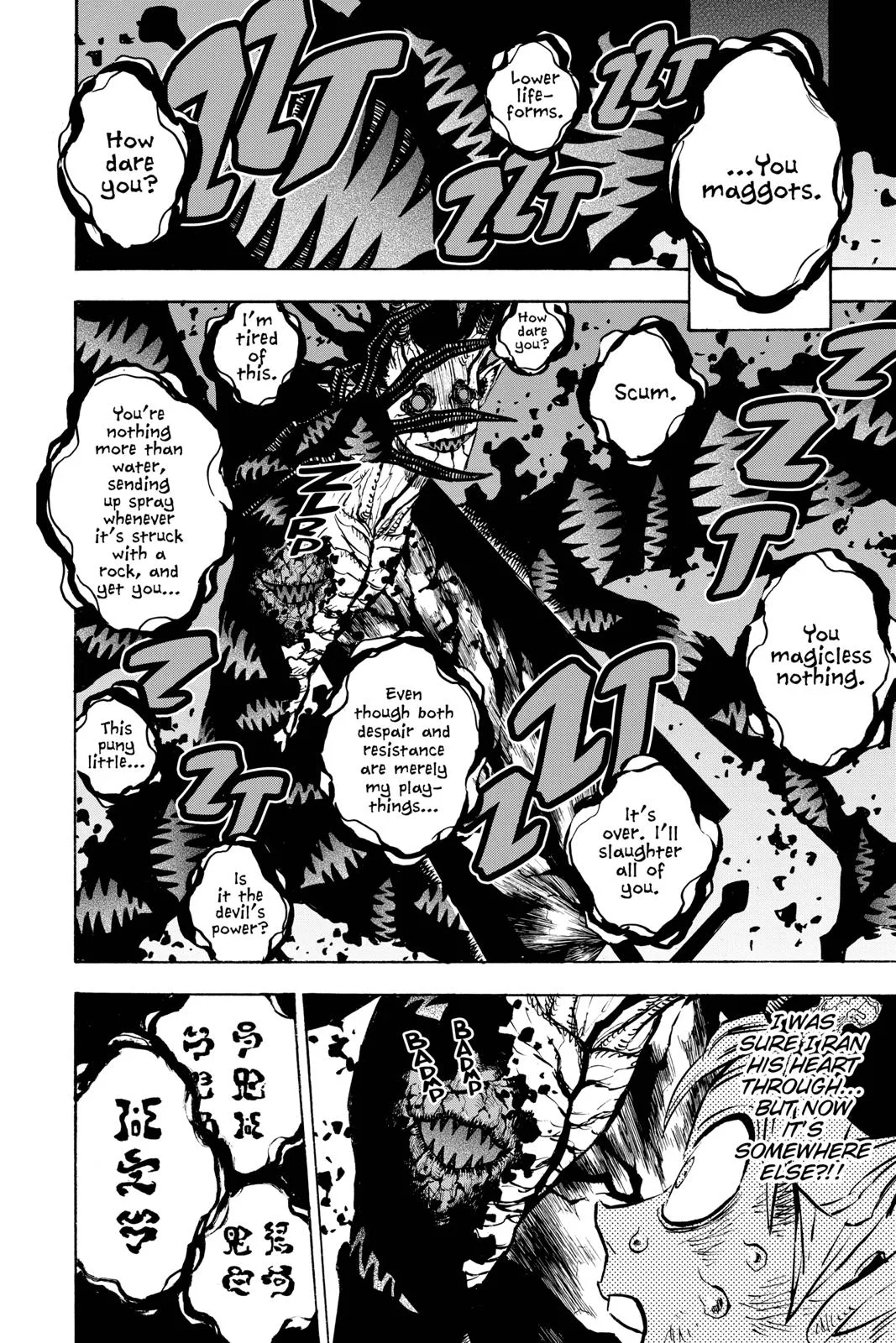 Black Clover Chapter 209 – Page 7