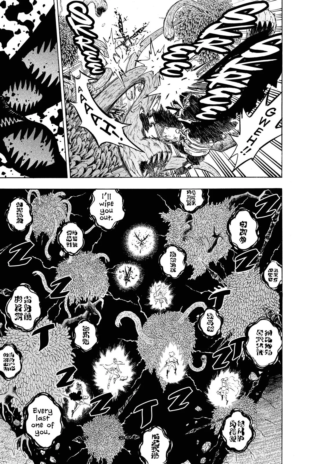 Black Clover Chapter 209 – Page 8