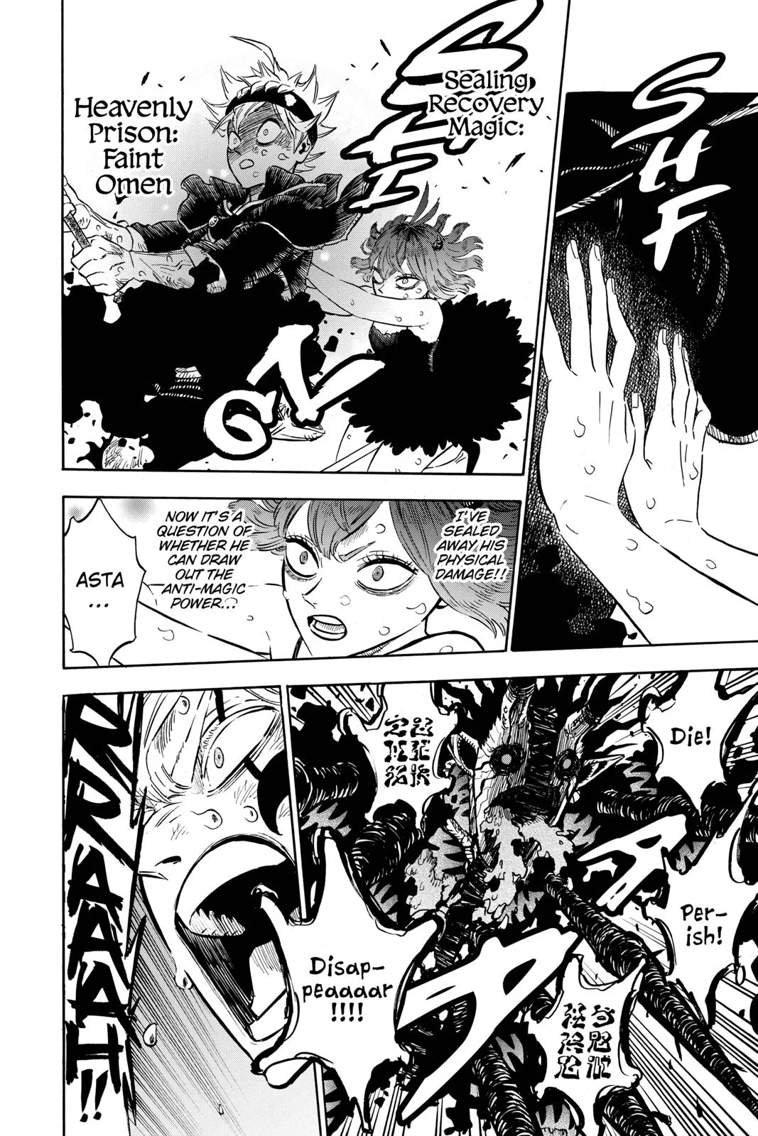 Black Clover Chapter 211 – Page 16
