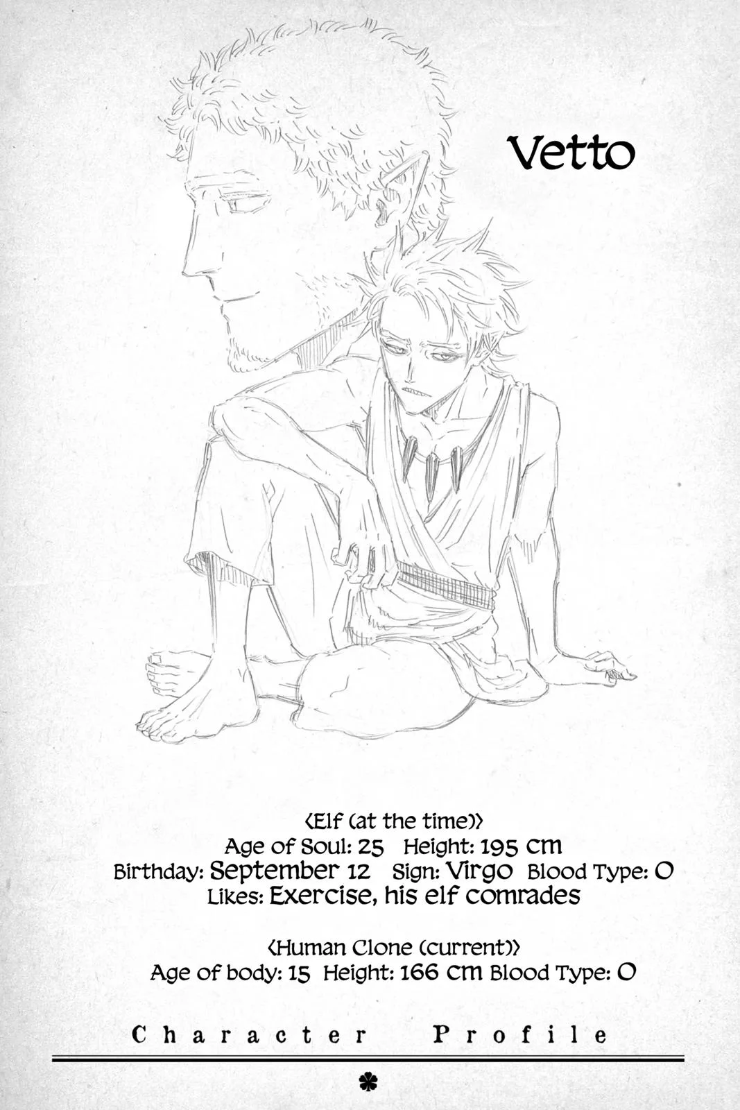 Black Clover Chapter 214 – Page 16