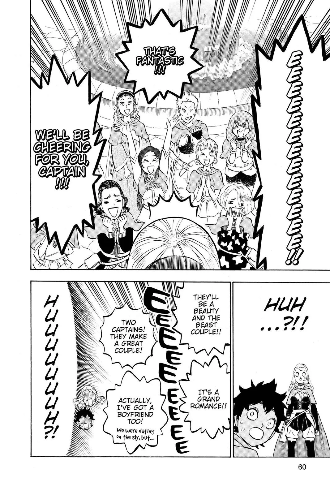 Black Clover Chapter 221 – Page 5