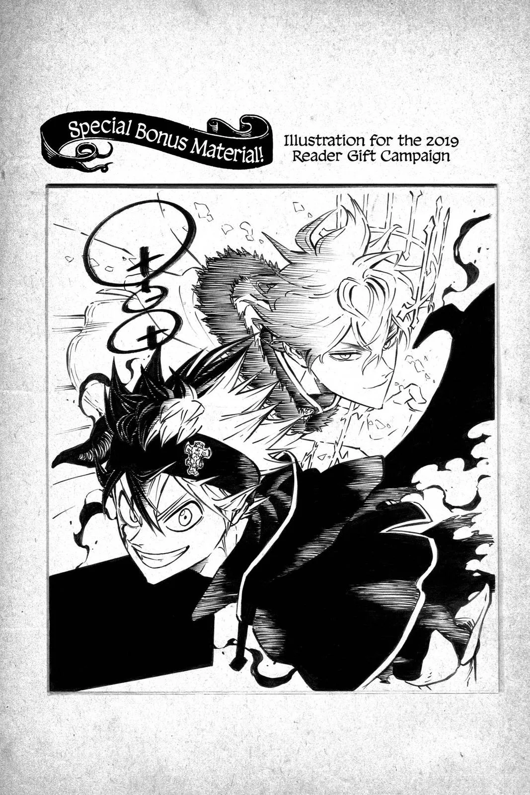 Black Clover Chapter 228 – Page 19