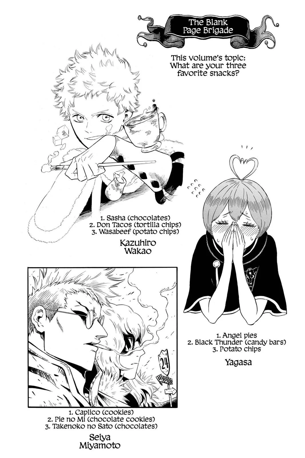 Black Clover Chapter 239 – Page 13