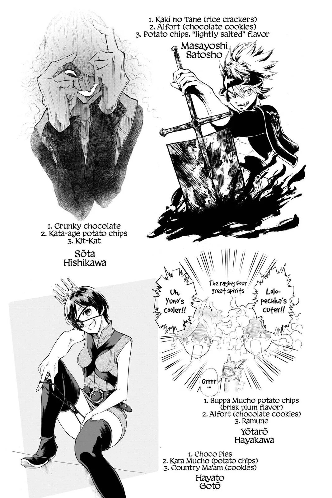 Black Clover Chapter 239 – Page 14