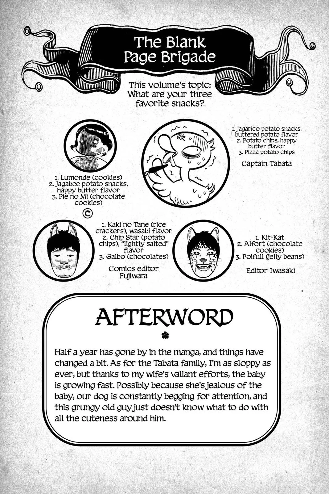 Black Clover Chapter 239 – Page 15