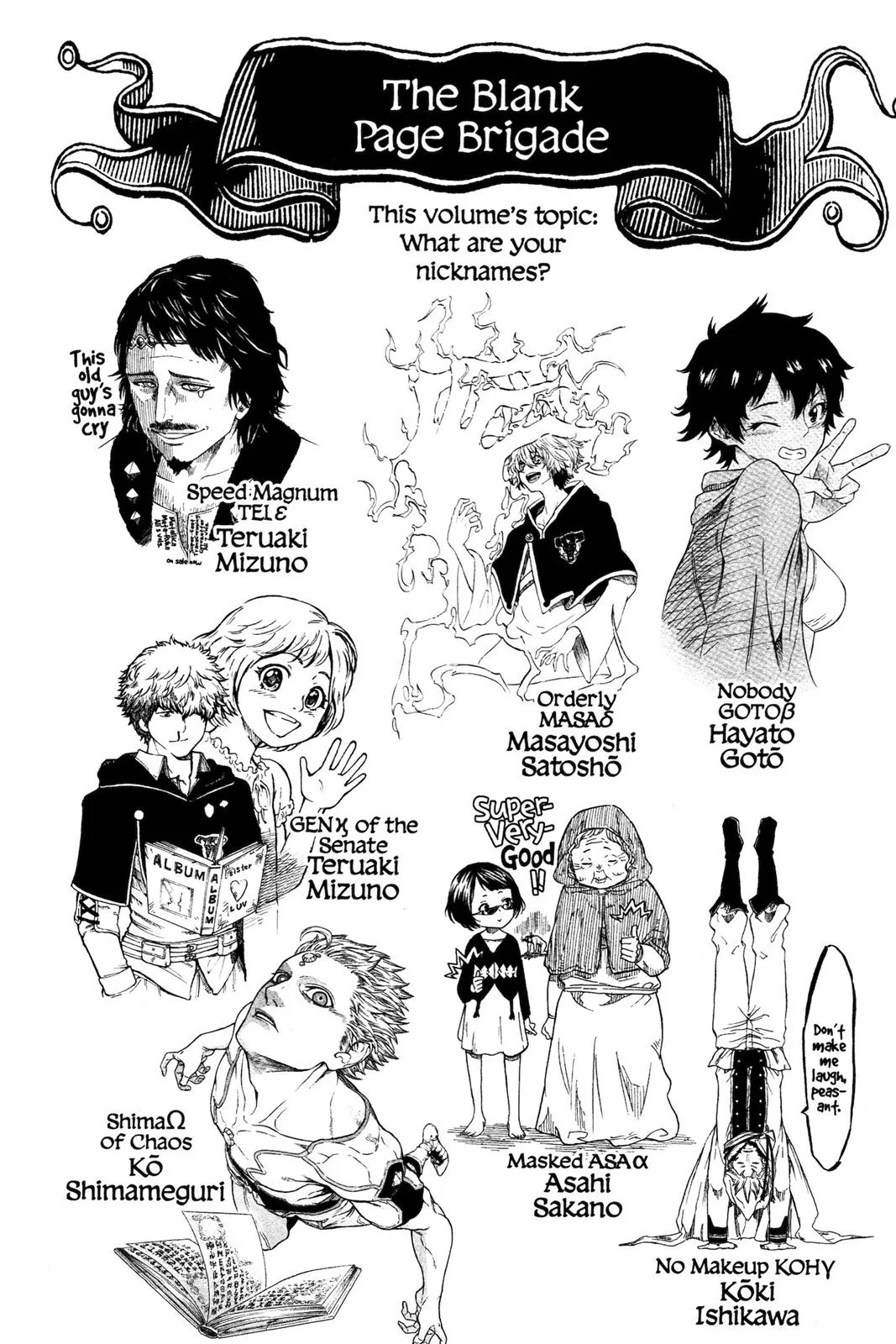 Black Clover Chapter 25 – Page 22
