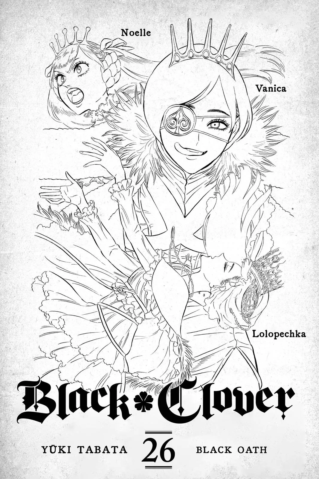 Black Clover Chapter 251 – Page 4