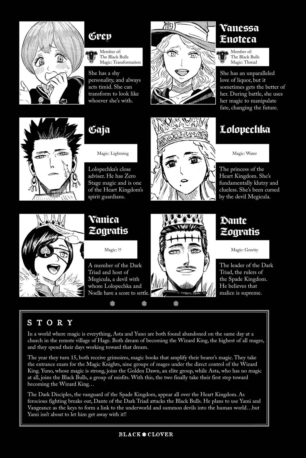 Black Clover Chapter 251 – Page 6