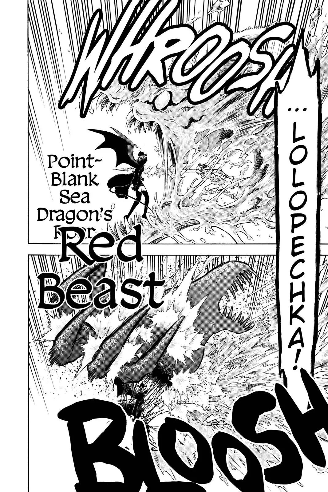 Black Clover Chapter 255 – Page 2