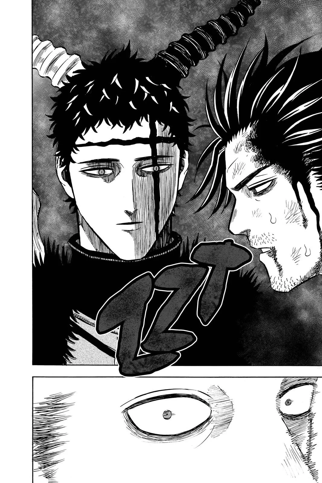 Black Clover Chapter 260 – Page 4