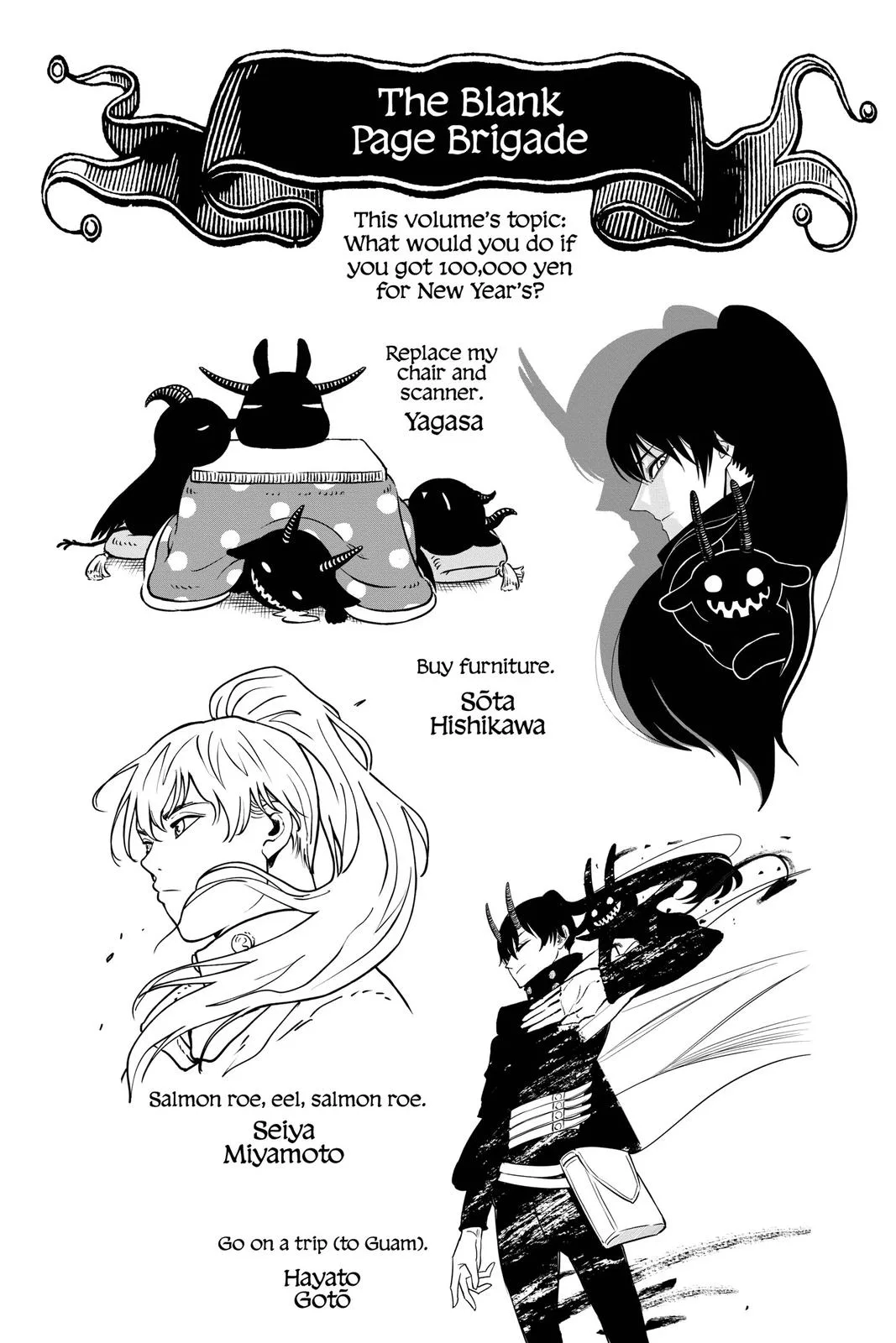 Black Clover Chapter 272 – Page 2