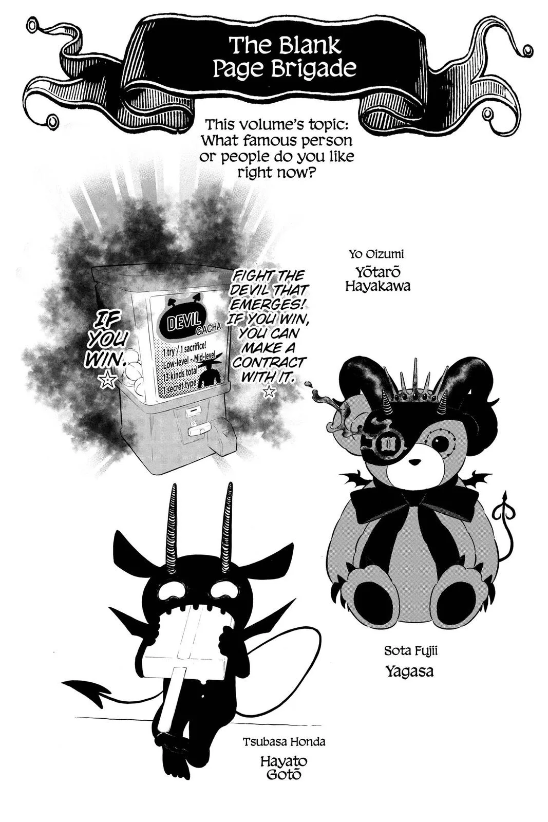 Black Clover Chapter 292 – Page 17