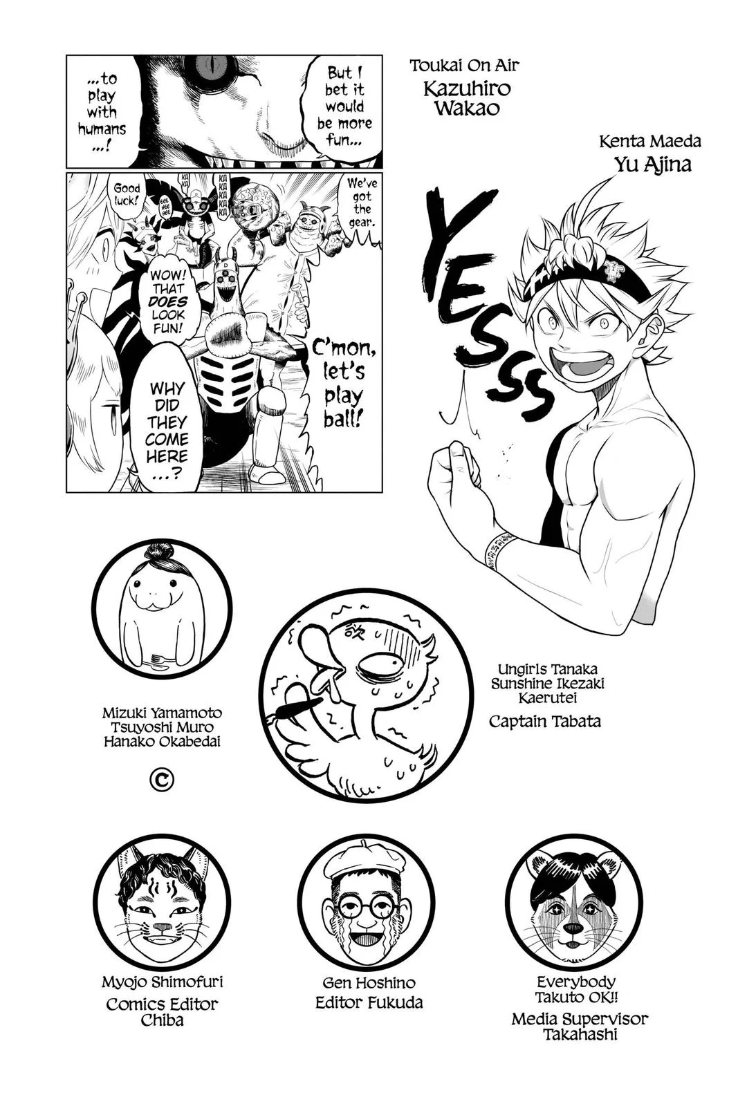 Black Clover Chapter 292 – Page 19