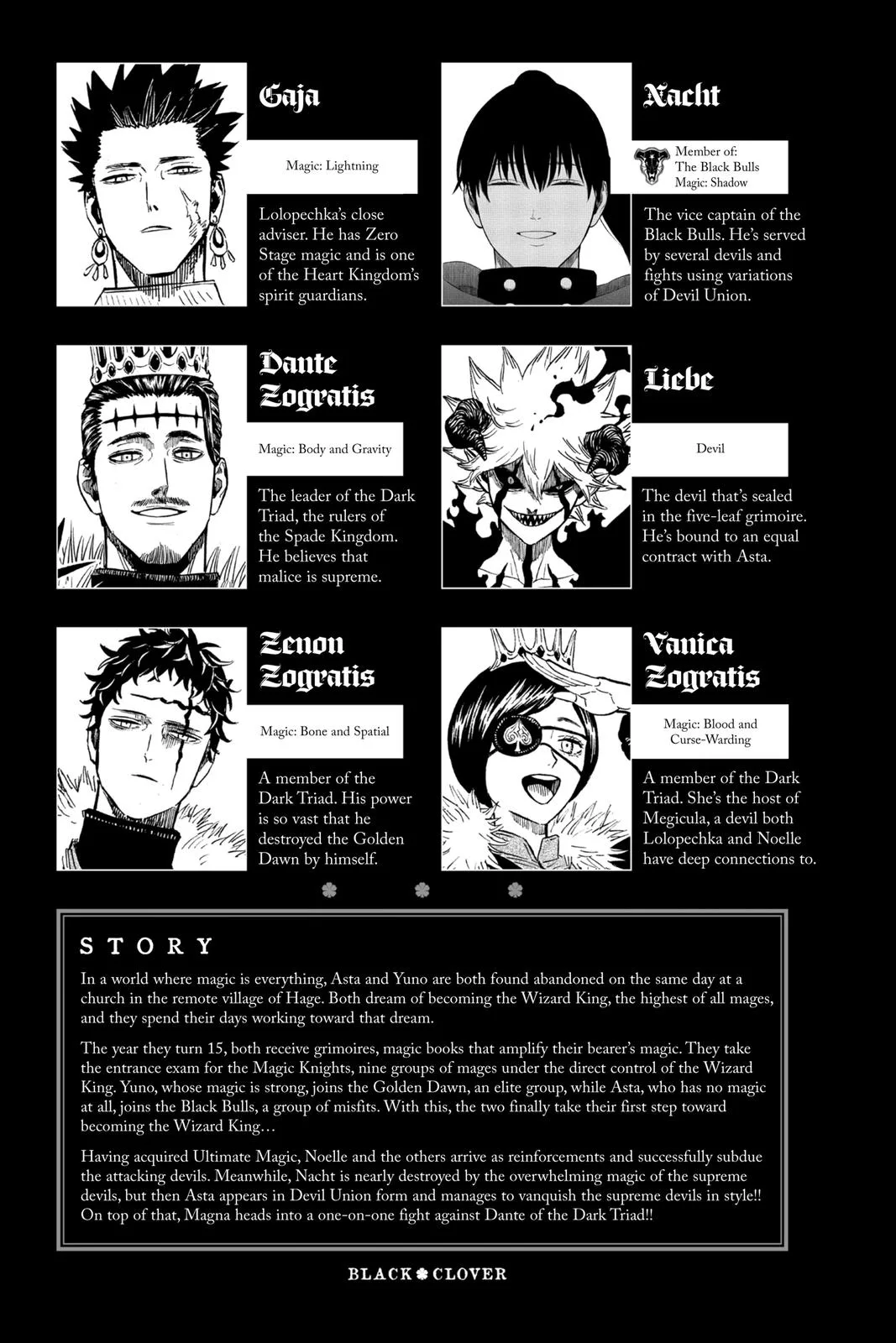 Black Clover Chapter 293 – Page 6