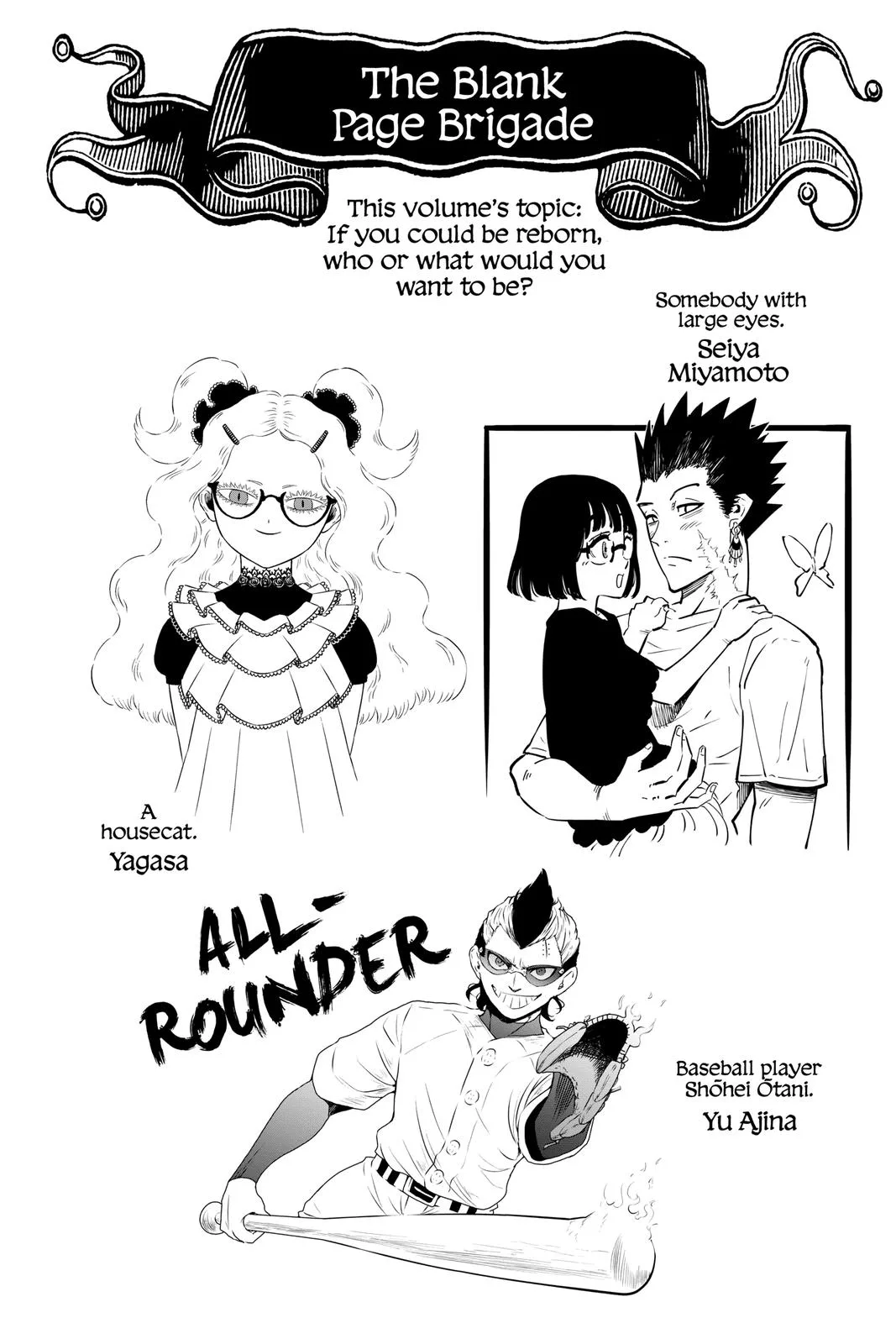 Black Clover Chapter 303 – Page 13