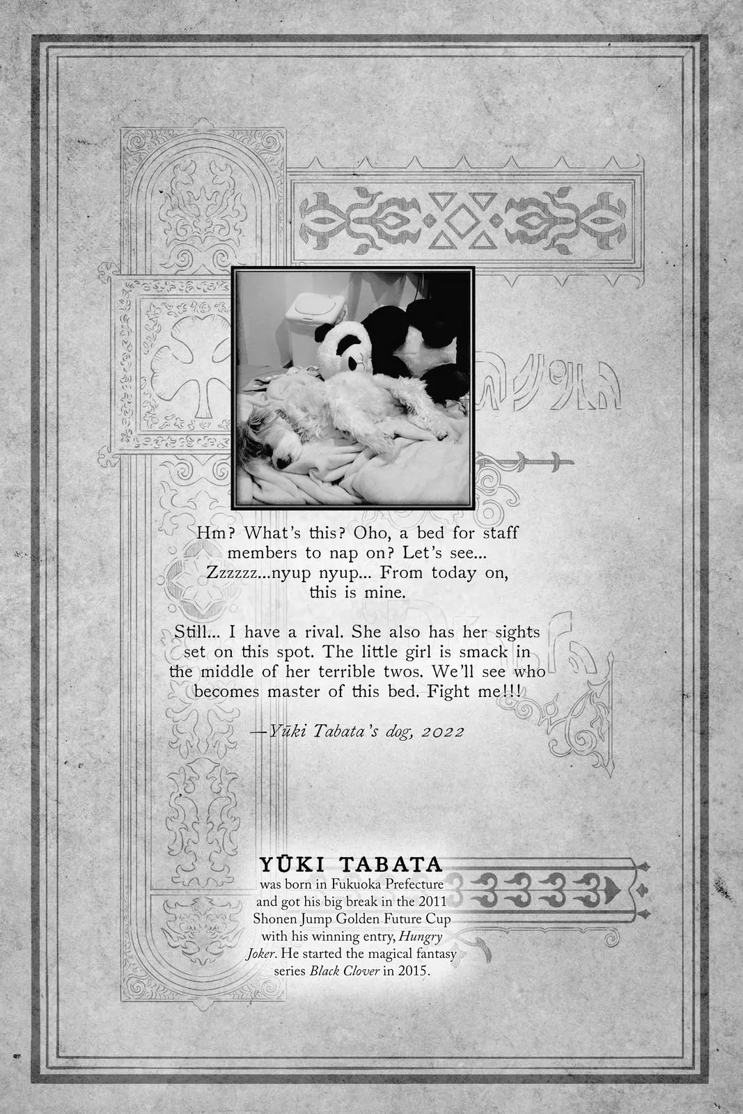 Black Clover Chapter 304 – Page 2