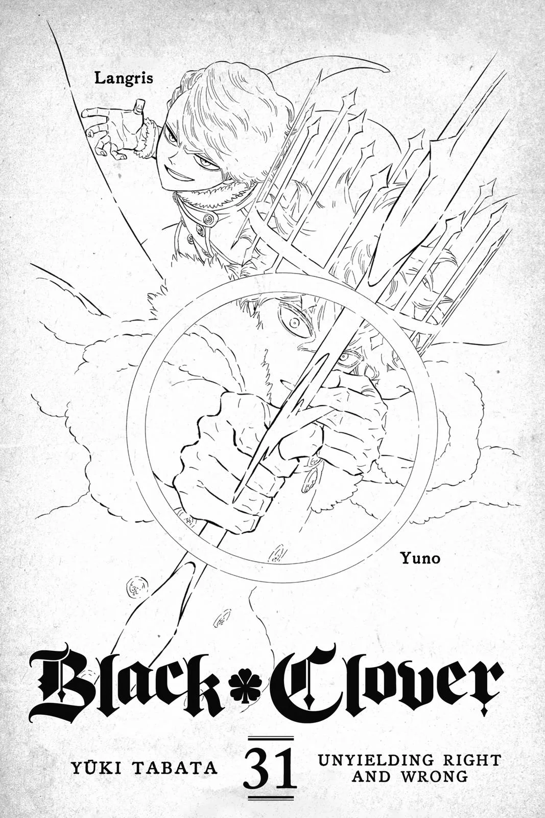 Black Clover Chapter 304 – Page 4
