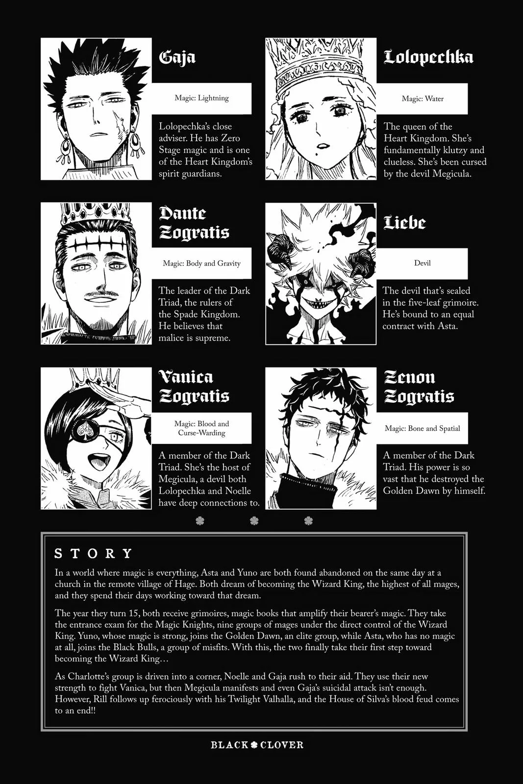 Black Clover Chapter 304 – Page 6