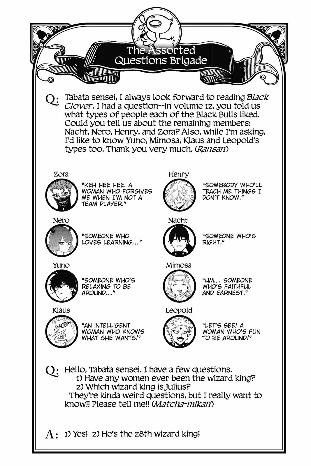 Black Clover Chapter 308 – Page 14