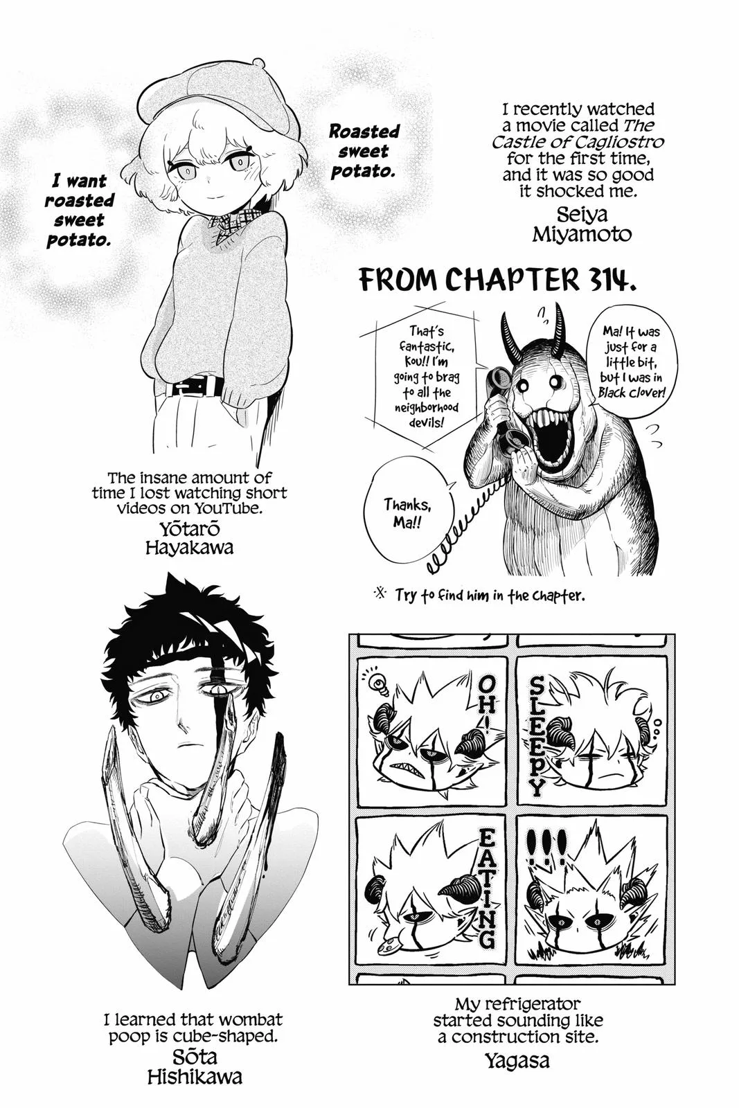 Black Clover Chapter 314 – Page 12