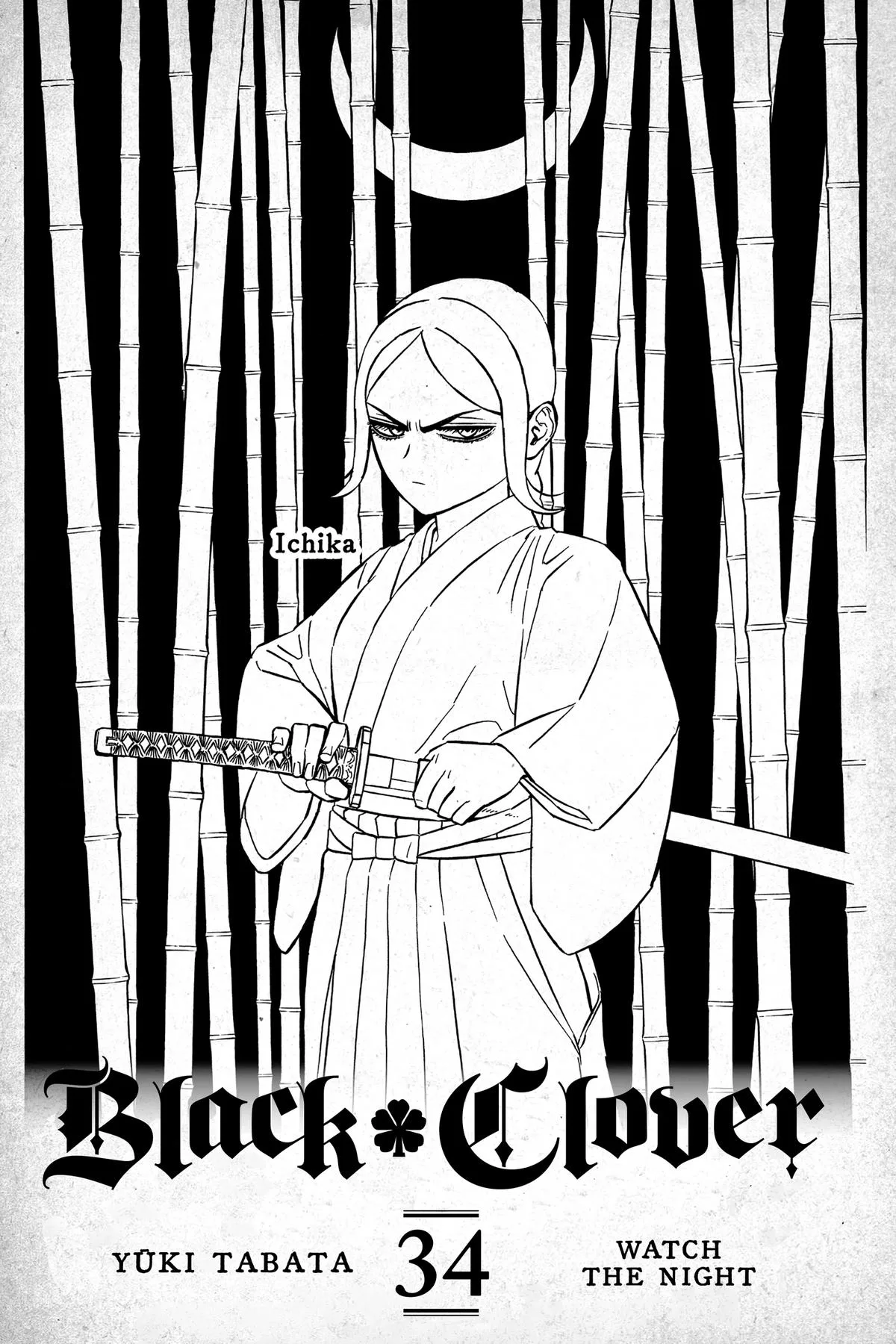 Black Clover Chapter 337 – Page 2