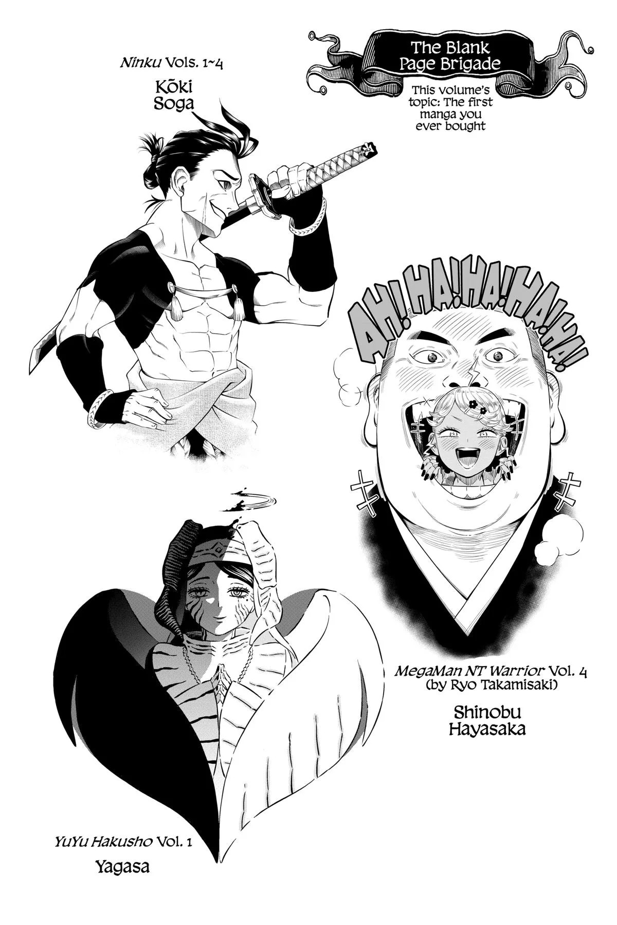 Black Clover Chapter 345 – Page 17