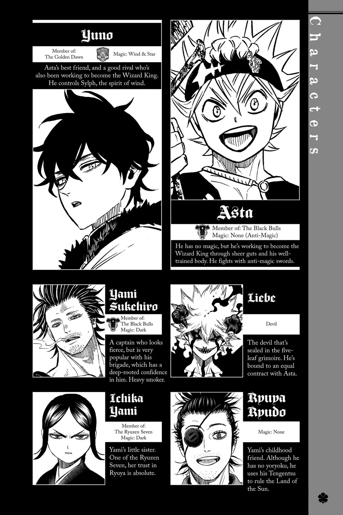 Black Clover Chapter 348 – Page 5