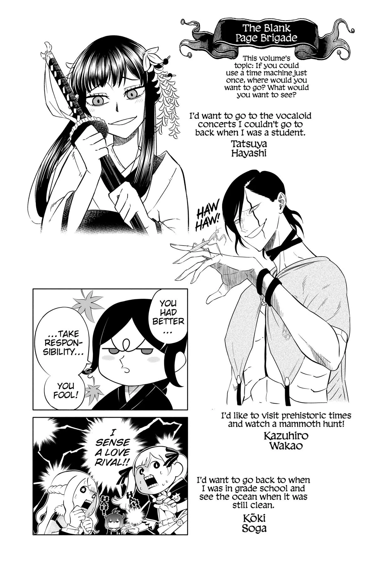 Black Clover Chapter 357 – Page 14