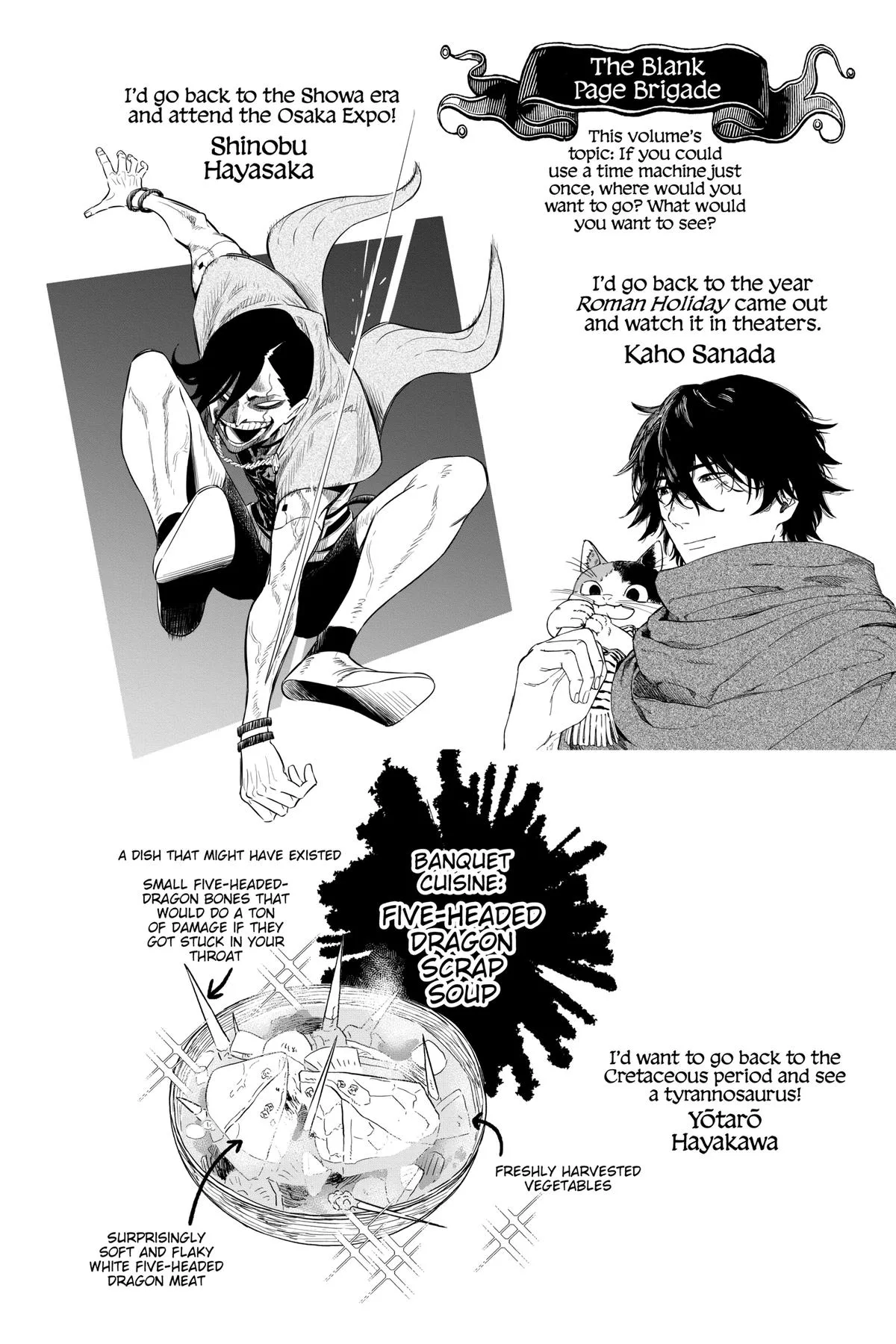 Black Clover Chapter 358 – Page 14