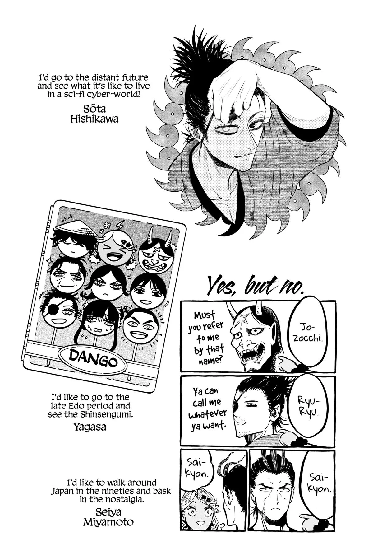 Black Clover Chapter 358 – Page 15