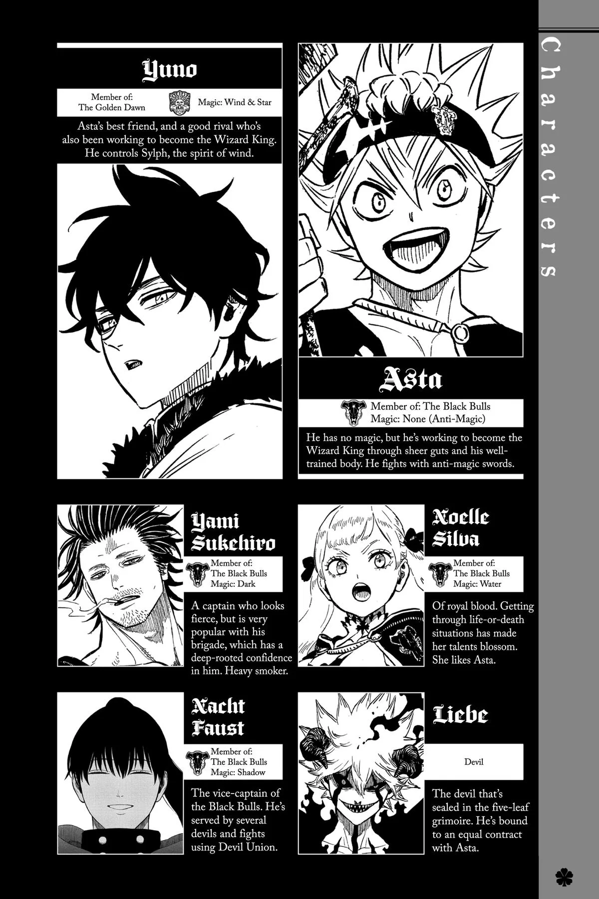 Black Clover Chapter 359 – Page 5