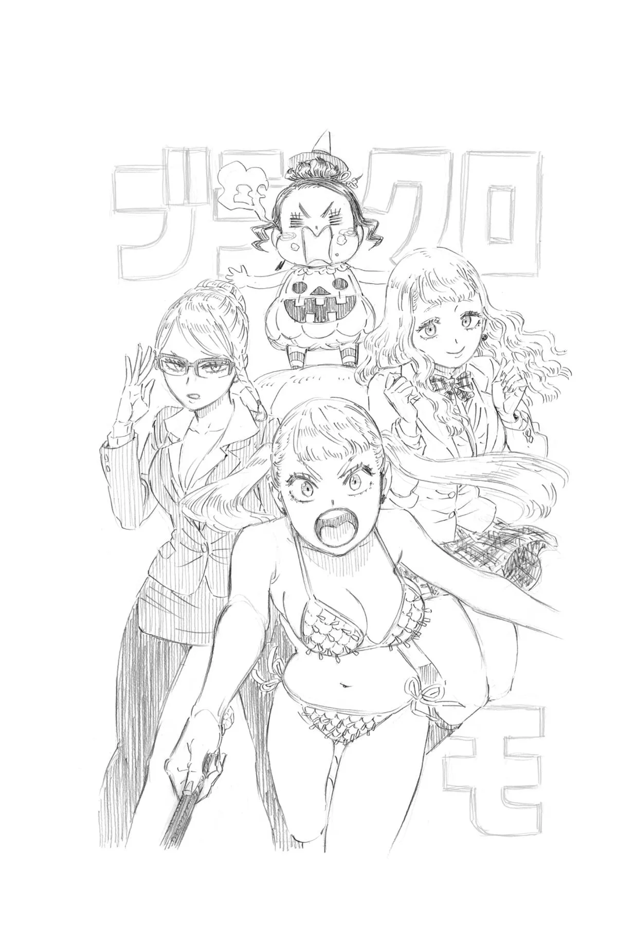 Black Clover Chapter 363 – Page 9