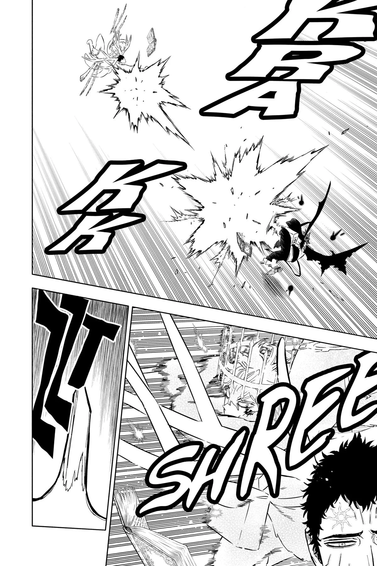 Black Clover Chapter 378 – Page 2