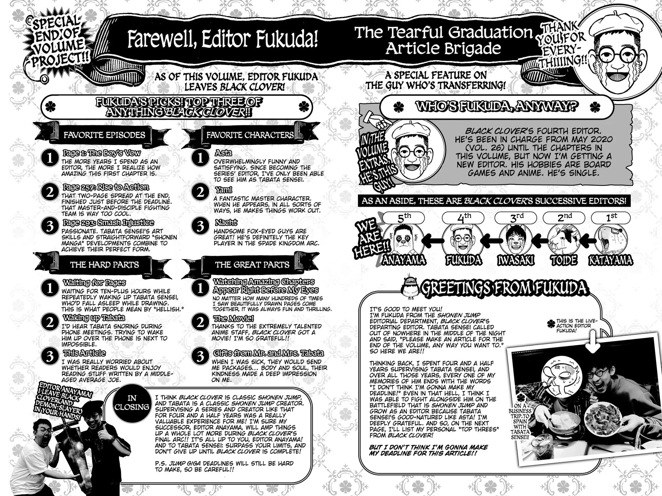 Black Clover Chapter 380 – Page 18