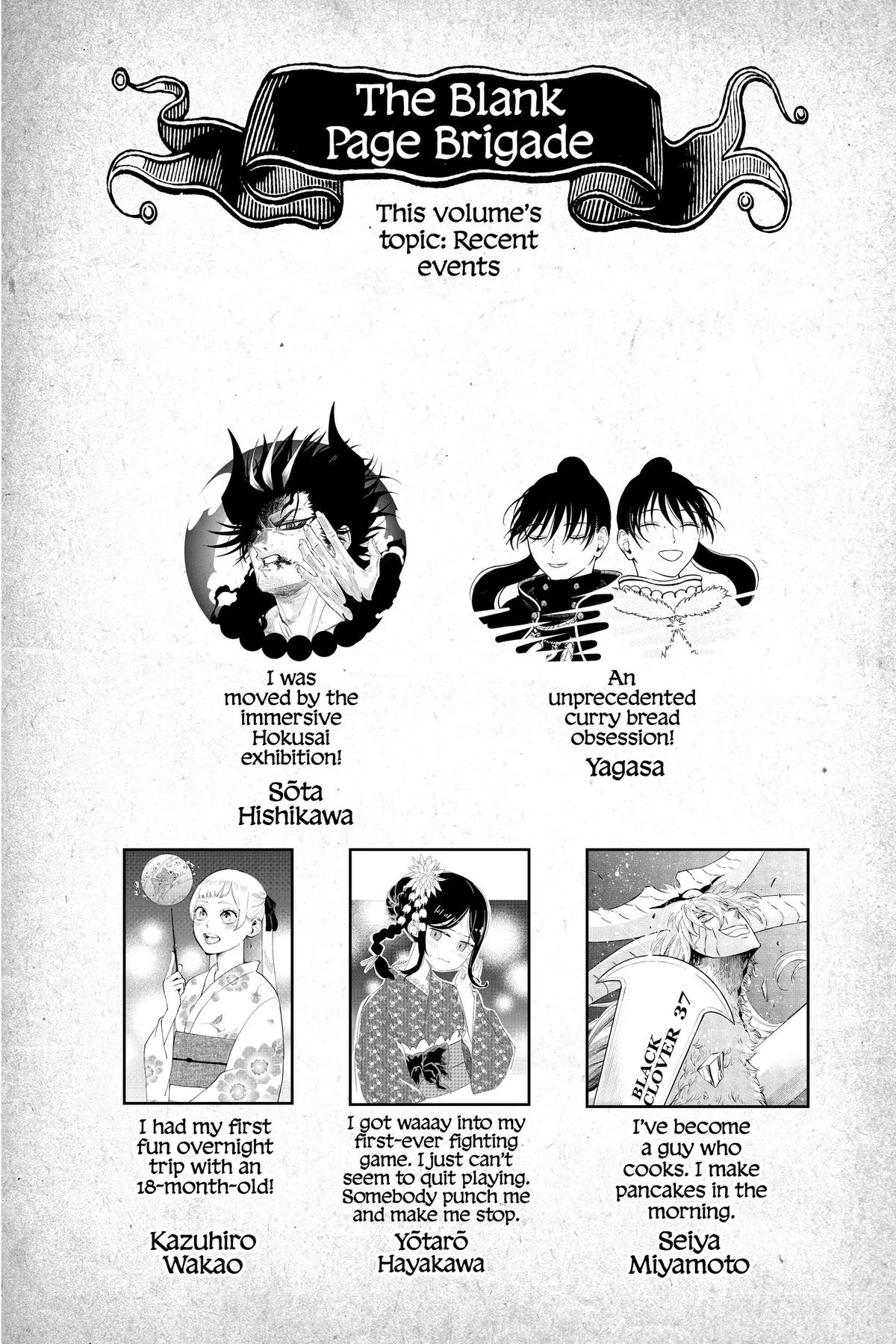 Black Clover Chapter 380 – Page 19