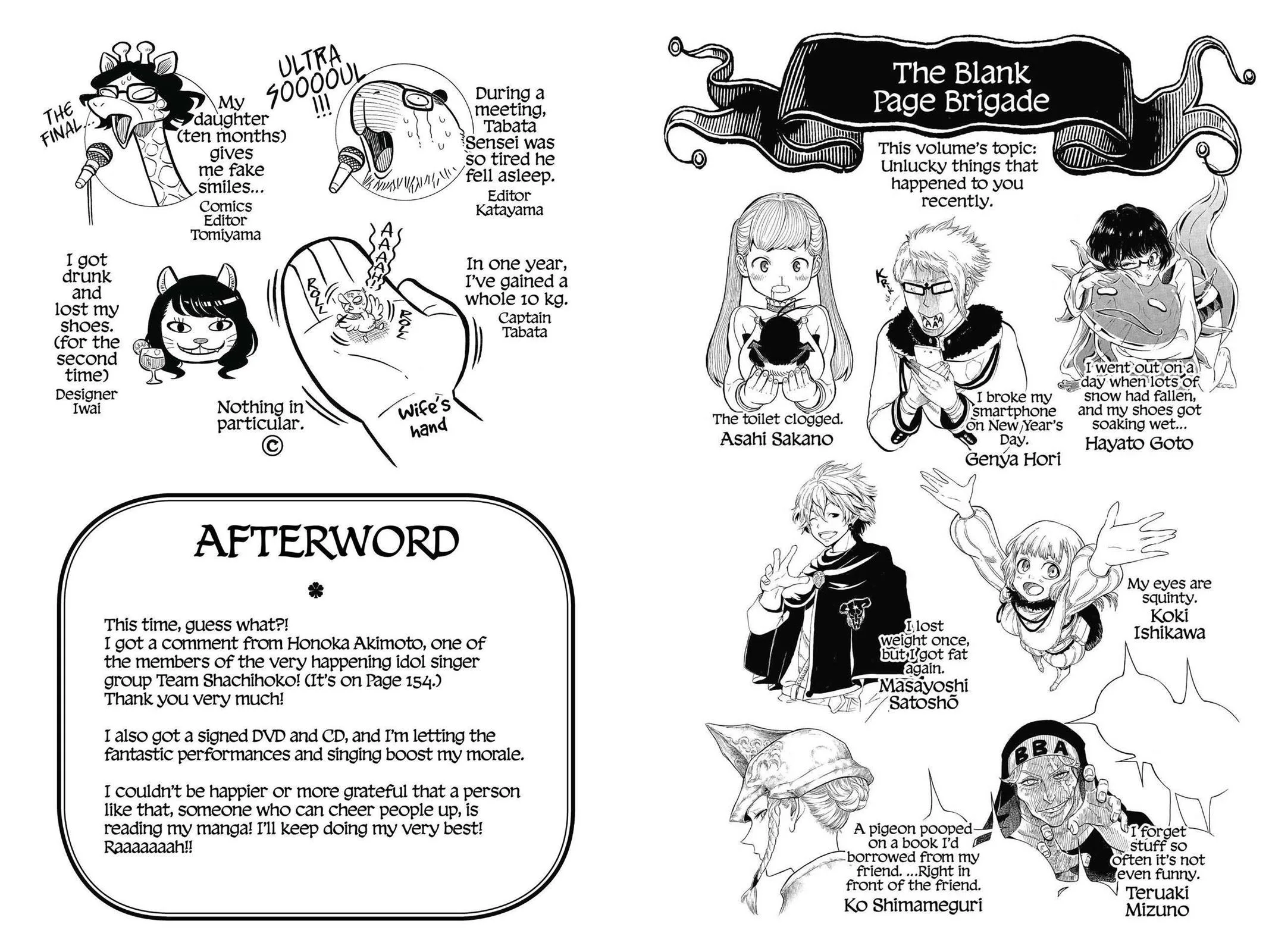 Black Clover Chapter 44 – Page 19