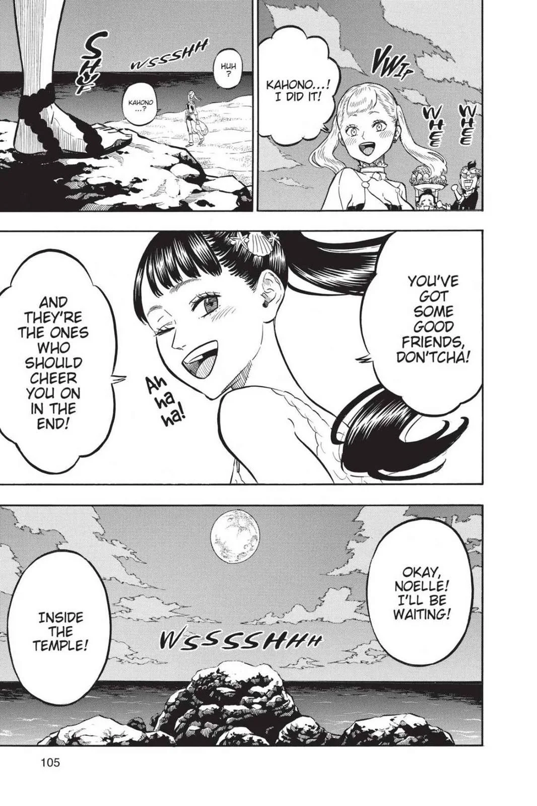 Black Clover Chapter 58 – Page 18