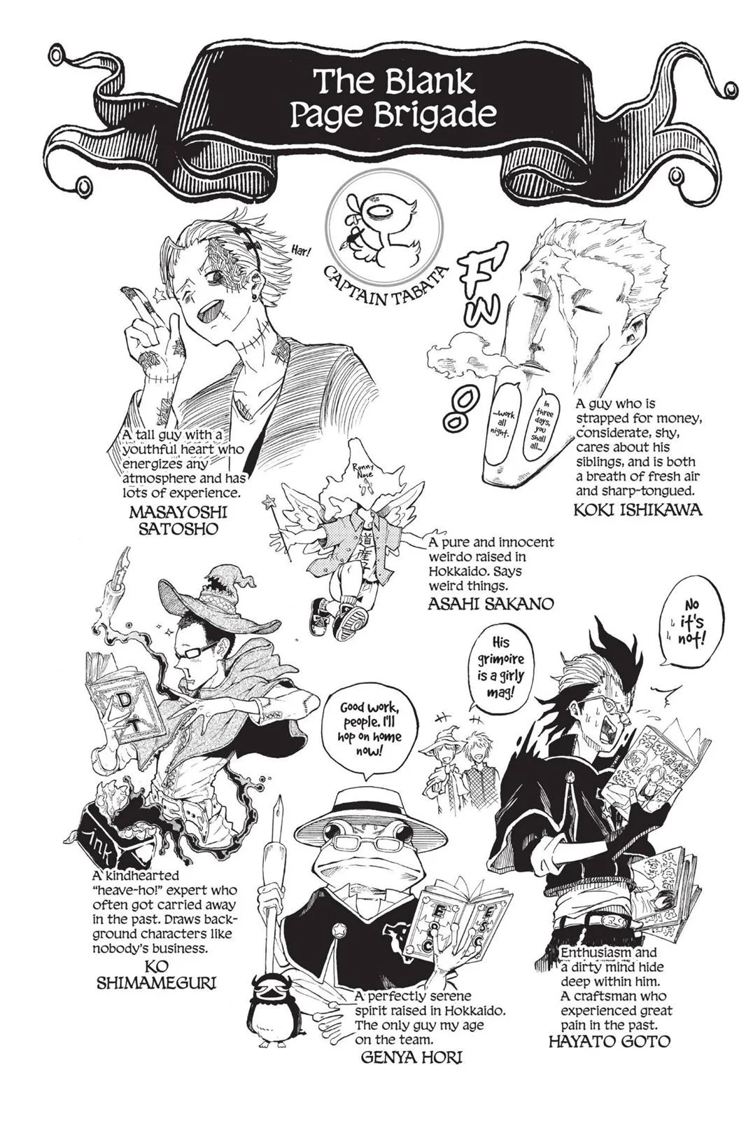 Black Clover Chapter 6 – Page 19