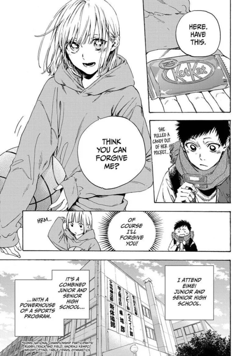 Blue Box Chapter 1 – Page 6