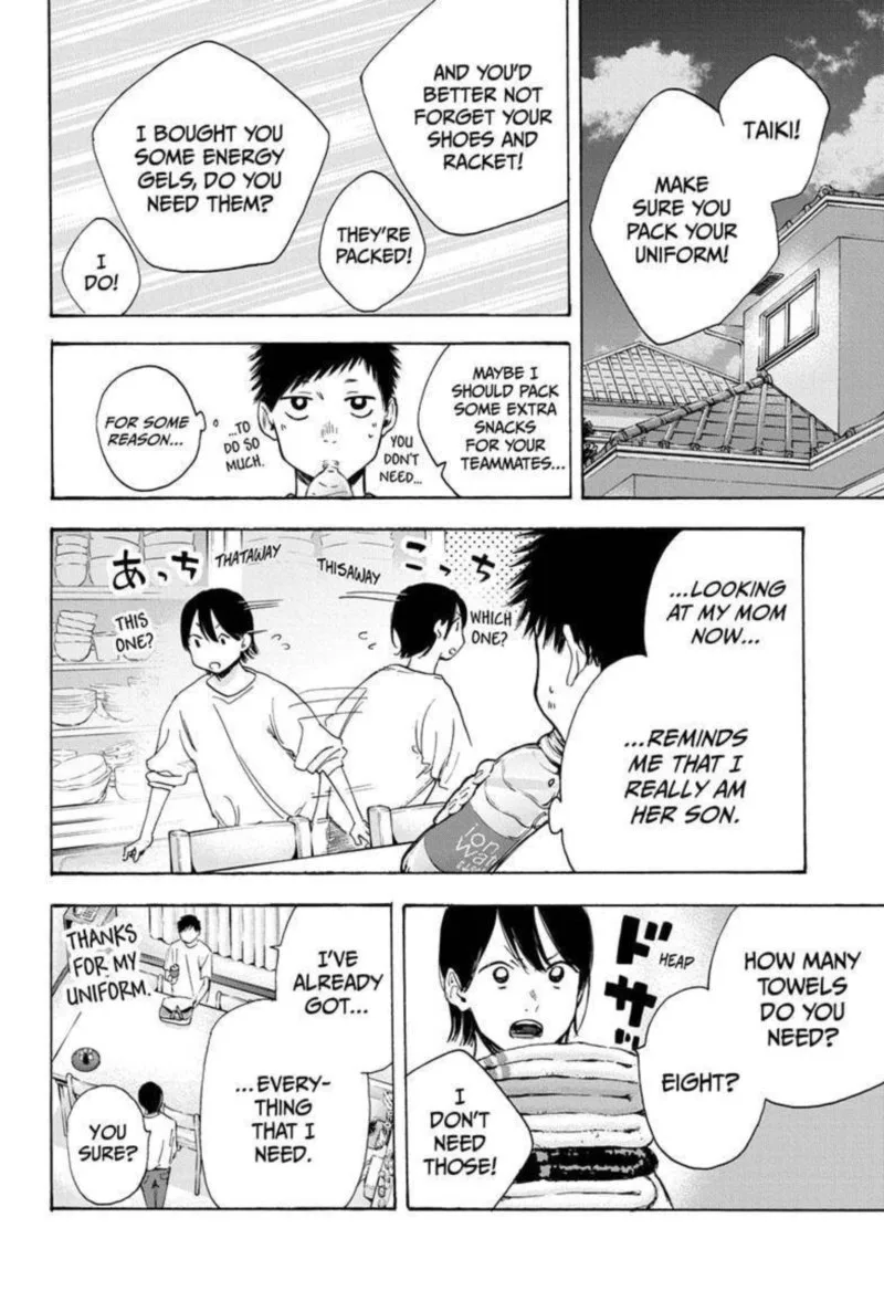 Blue Box Chapter 10 – Page 4
