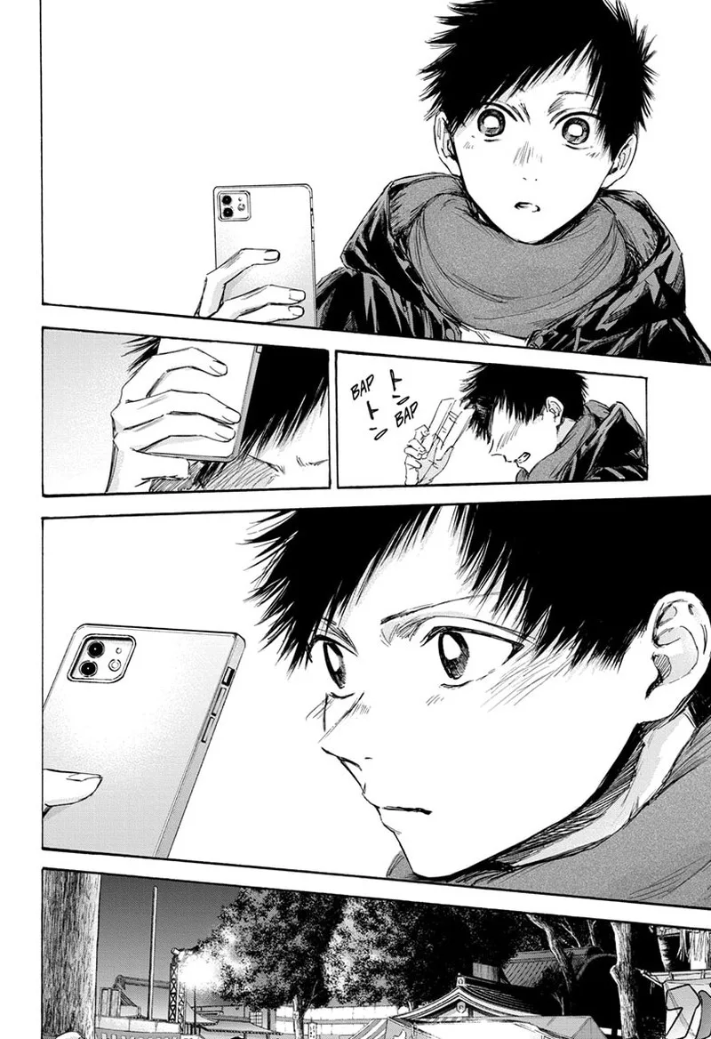 Blue Box Chapter 100: I Wanna See Her – Page 2