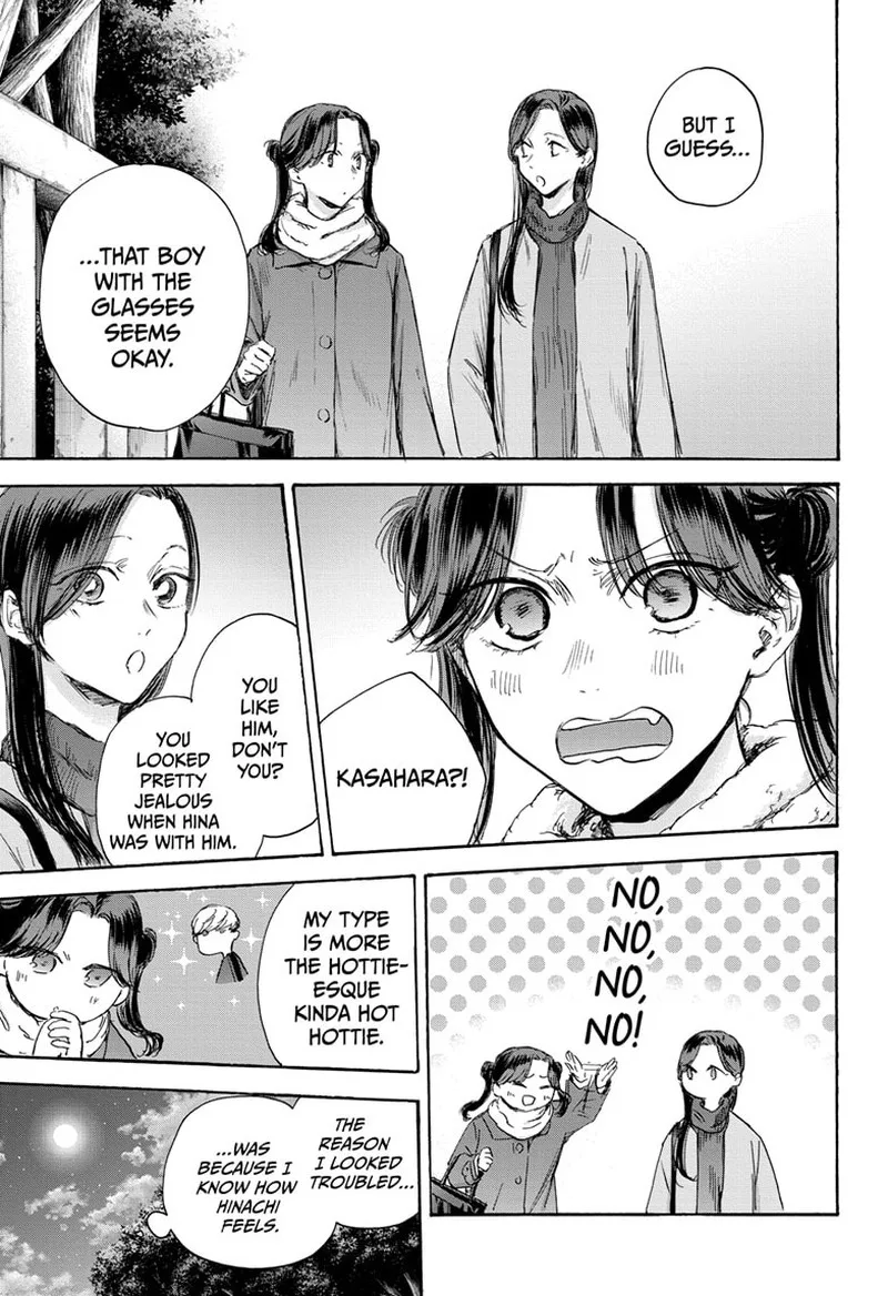 Blue Box Chapter 100: I Wanna See Her – Page 5