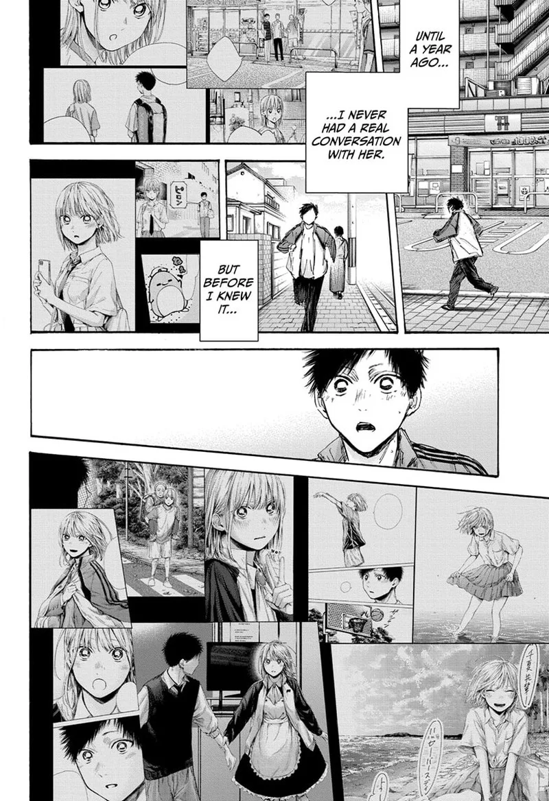 Blue Box Chapter 100: I Wanna See Her – Page 12