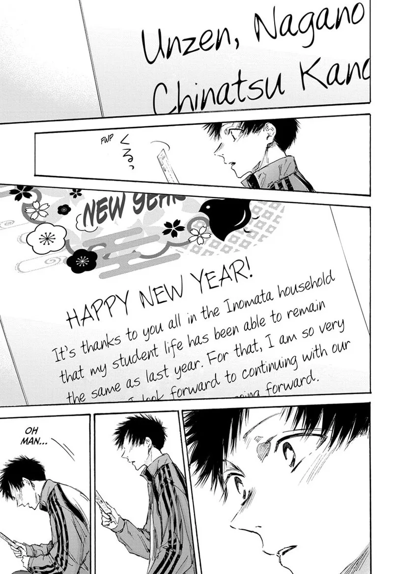 Blue Box Chapter 100: I Wanna See Her – Page 17