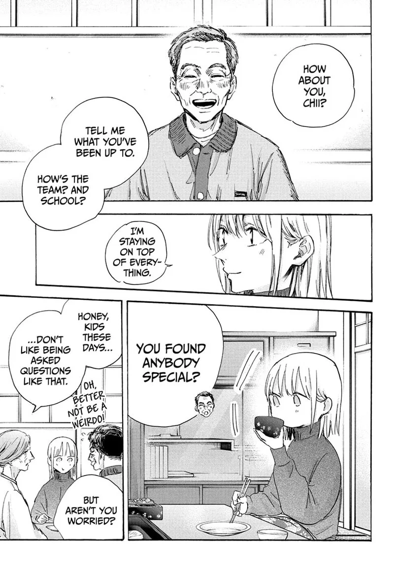Blue Box Chapter 101 – Page 5