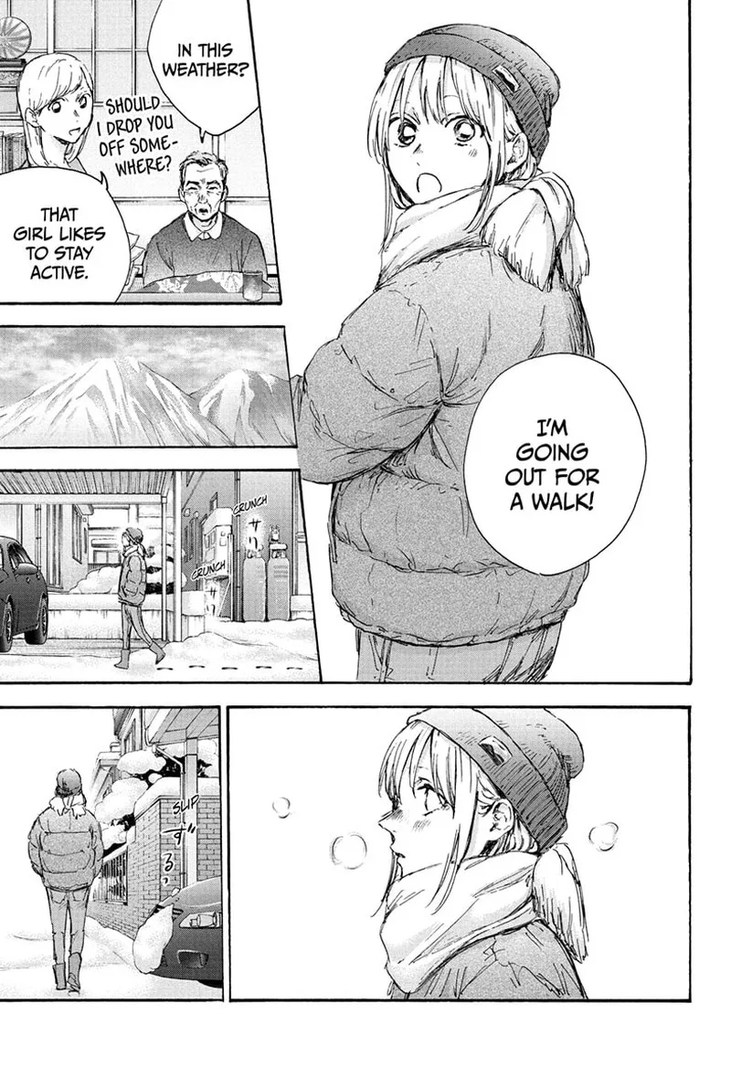 Blue Box Chapter 101 – Page 9