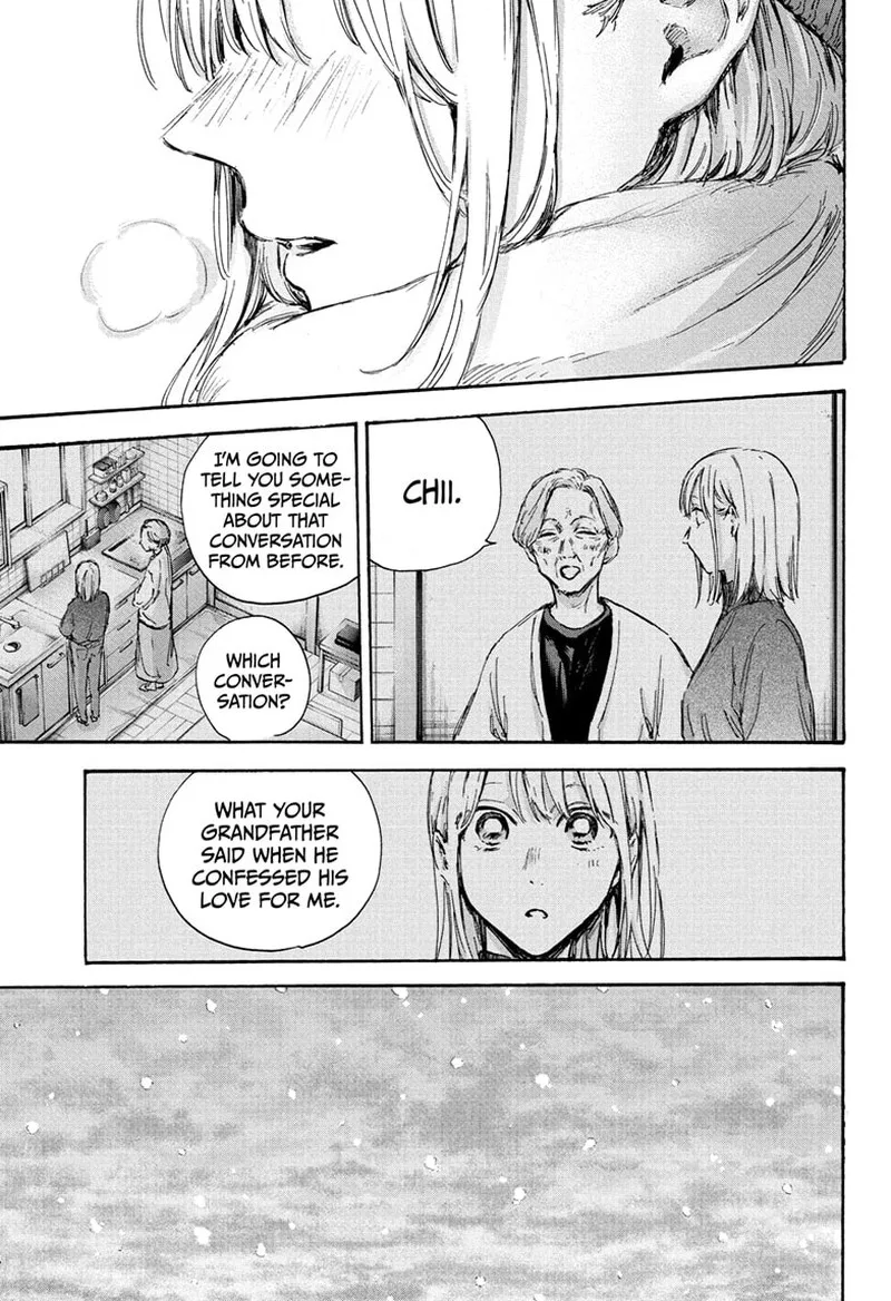 Blue Box Chapter 101 – Page 17