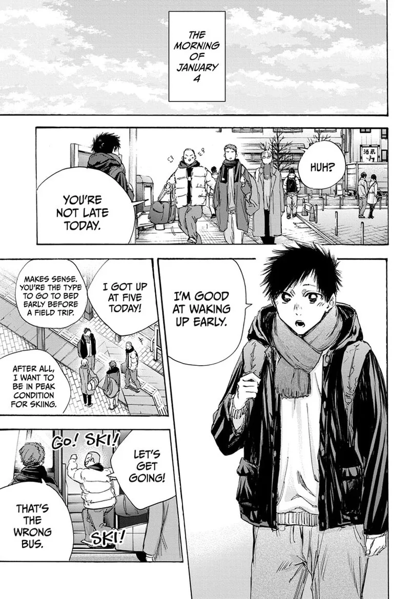 Blue Box Chapter 102 – Page 2