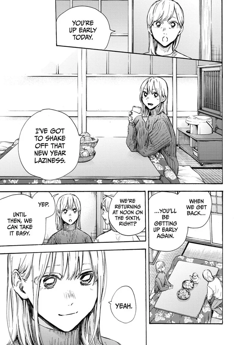Blue Box Chapter 102 – Page 4